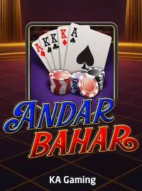 Andar Bahar at CPC88 COM